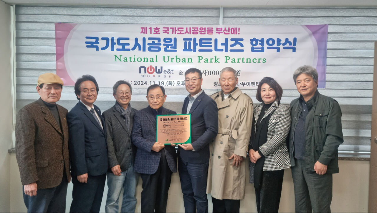 첨부파일