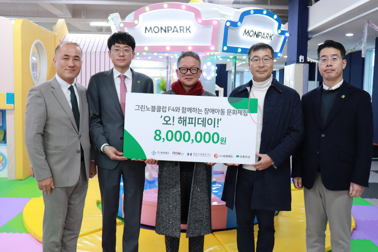 첨부파일