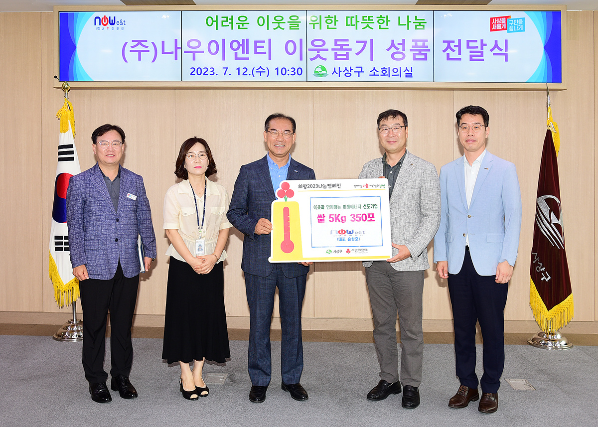 첨부파일