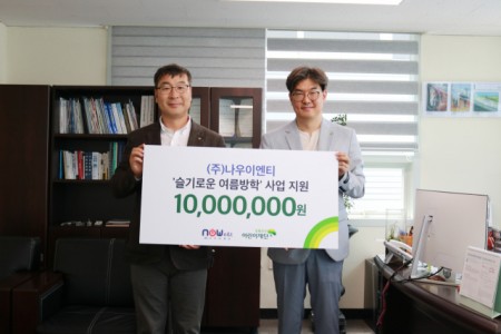첨부이미지